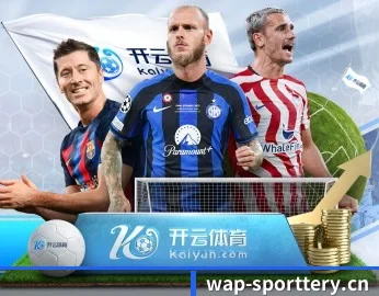足彩官网的故事 - 体育资讯内容服务